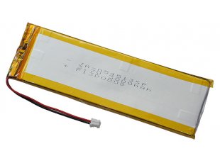 BATTERY-LIPO3000mAh