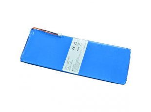 BATTERY-LIPO7000mAh